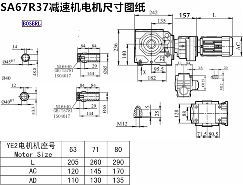 1691989292875709.png 1566463957820717.png