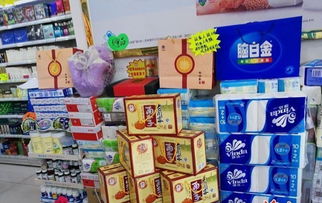 醫(yī)保卡變購(gòu)物卡？榆林多地藥店跨界售賣日用百貨引爭(zhēng)議
